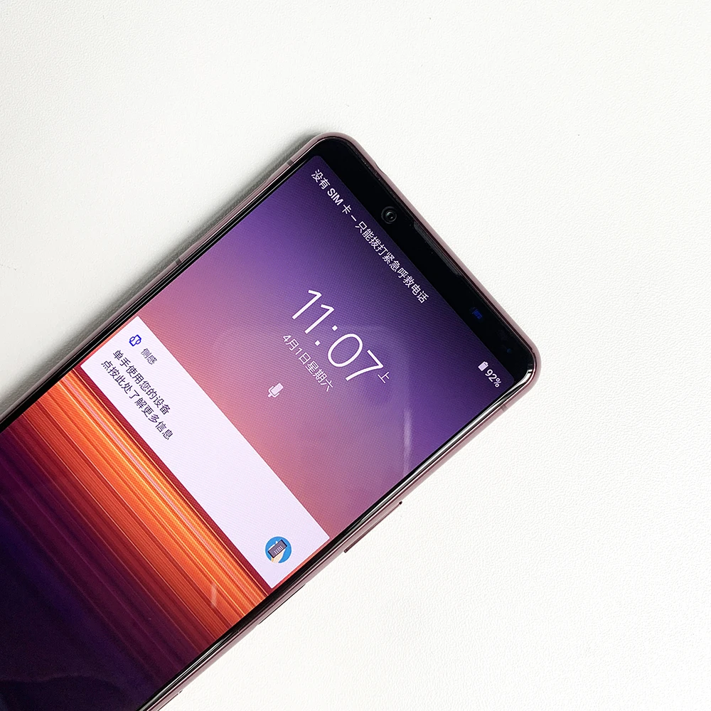 هاتف Sony Xperia 5 II 5ii الأصلي غير مقفول 6.1 بوصة 8 جيجابايت 128 جيجابايت 256 جيجابايت روم NFC 12MP * 3 سنابدراجون 865 ثماني النواة أندرويد المحمول