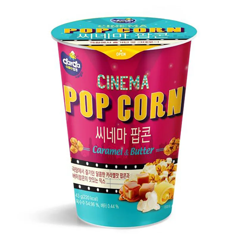 ★팝콘L컵9개★다르다 팝콘 카라멜L 3개+카라멜솔트L 3개+슈퍼믹스L 3개(총9개) 커널스