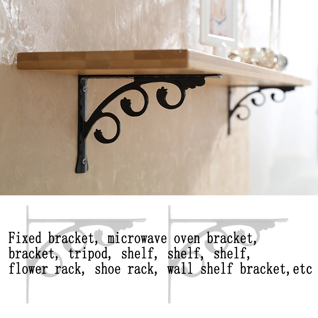 2pcs Rust Resistant Wall Shelf Bracket Heacy Duty Commodity Floral Display Shelf