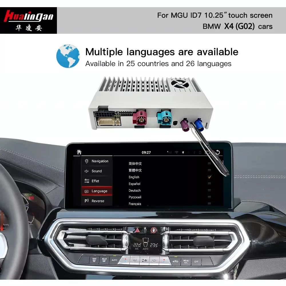 

Best Wireless CarPlay adapter for BMW X4 G02 2019 3 in 1 Android 13 & Apple CarPlay & Android Auto Spotify full screen Netflix