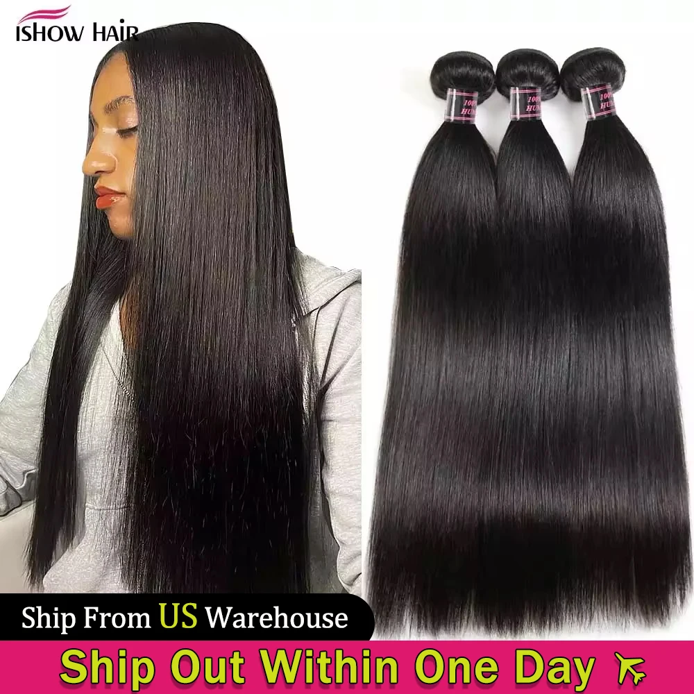 Straight Hair Brazilian Straight Human Hair Weave Bundles Natural Black 1/3/4 pcs 100% Human Hair Bundles Remy Hair Extensions