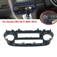 Panel de aire acondicionado A/C Fascia de coche para Honda CRV CR-V 2007-2012, Kit de tablero, instalación de consola Facia, placa adaptadora de bisel, cubierta embellecedora