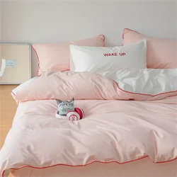 Korean INS Cream Style Bedding Set Solid Color Soft Bed Flat Sheet Pillowcase Adult Single Twin Full Queen Size Duvet Cover Sets