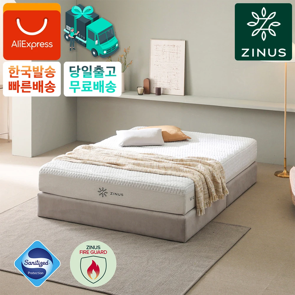 Zinus Ultima Lux Hybrid Mattress - Comfortable Sleep Solution