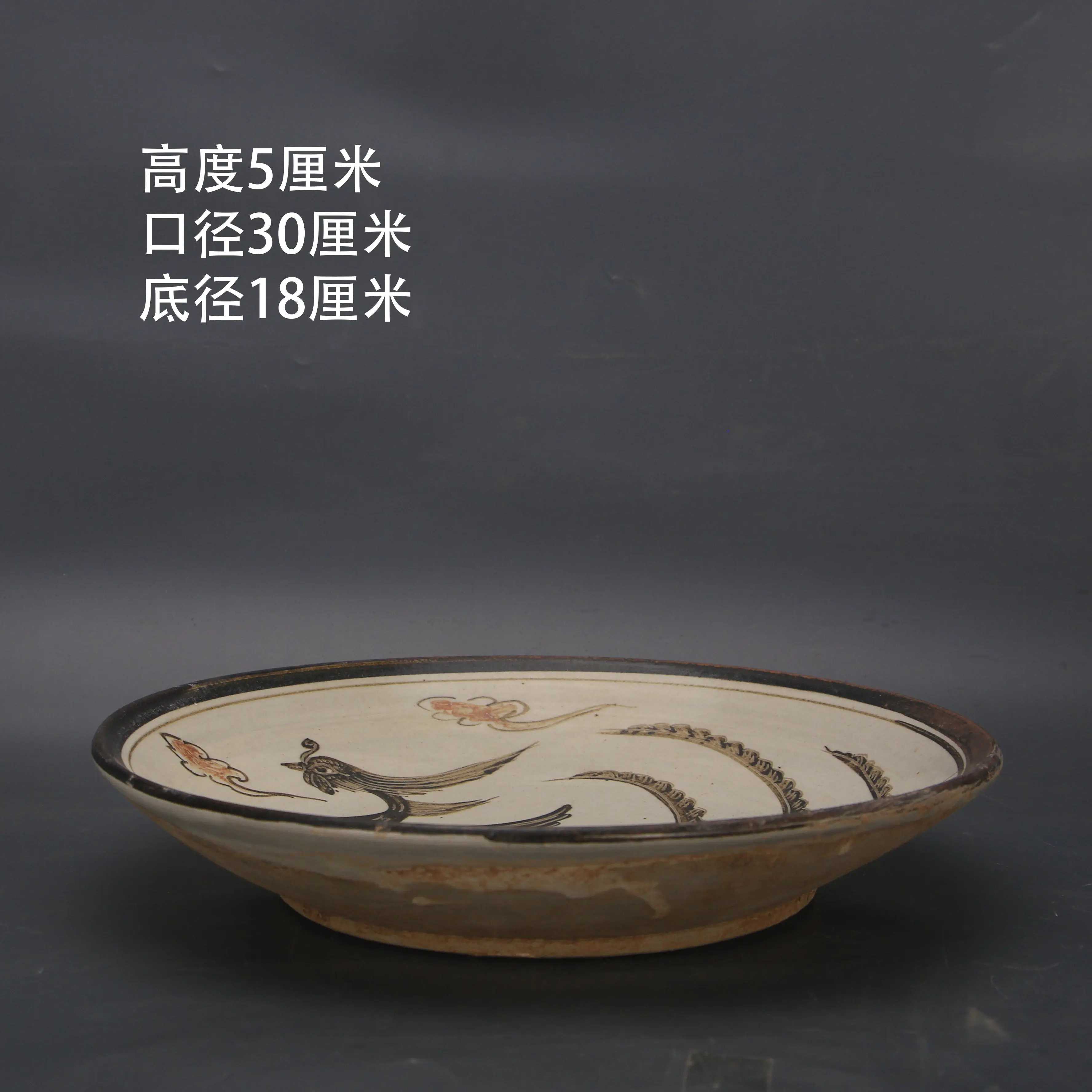 Song Dynasty Yuanyou Period Painted Phoenix Porcelain Plate Antique Style Home Decor Display Ornament