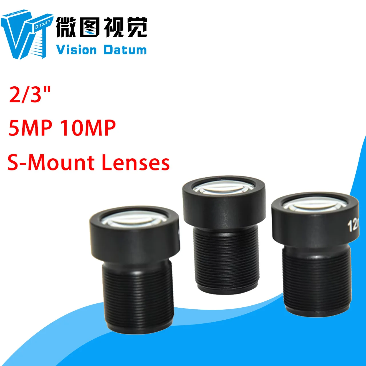 

High Cost Performance 2/3" M12 Board-Level Lenses S-Mount Lenses For 5MP 10MP Camera