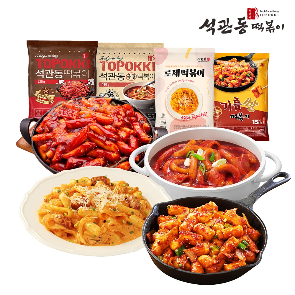 4 Packungen Sokgwakdong Tteokbokki gleichmäßig (mit Orangen geschmack, Brühe, Rosee, Öl reis)