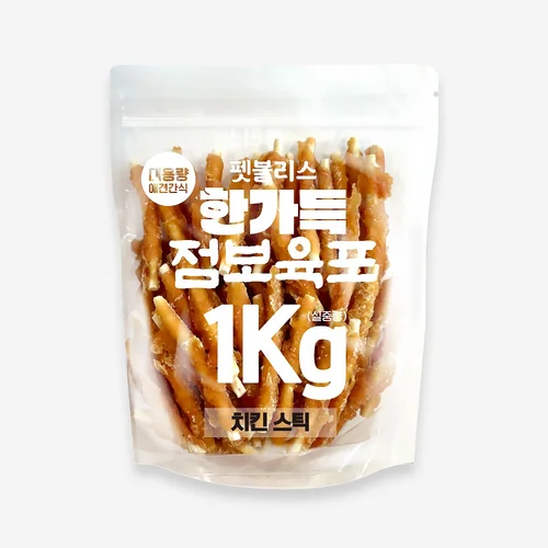 펫블리스 한가득 치킨스틱1kg,강아지간식,강아지사사미,애견간식,사사미 