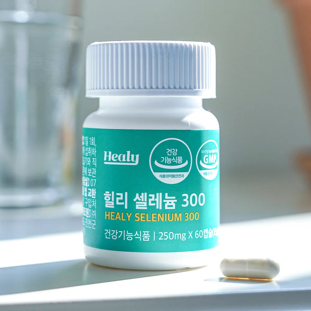 힐리 셀레늄 300 60캡슐 셀레나제 효능 셀레늄 영양제