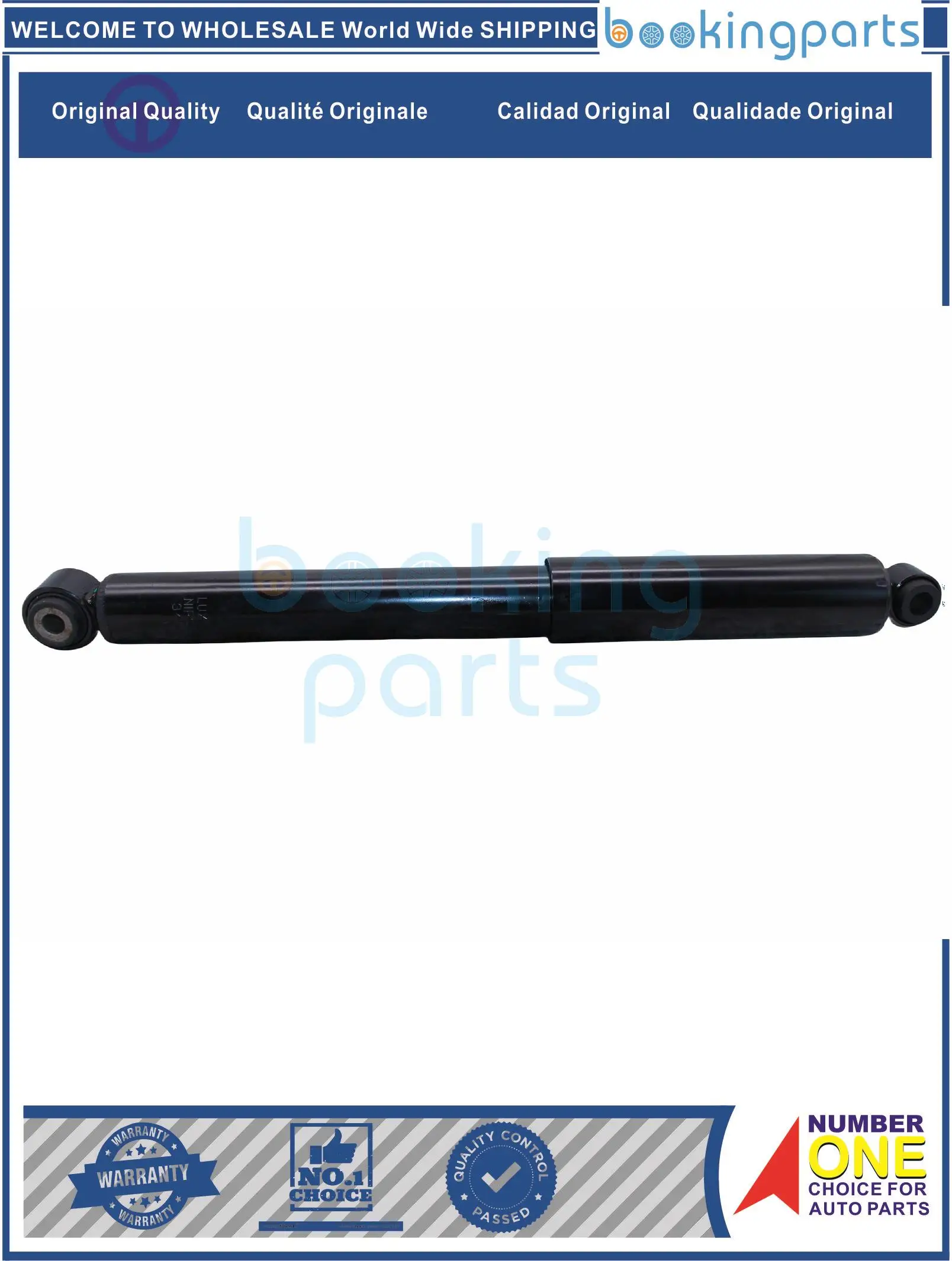 SHA60156,349112,554370,349112-TH,349112TH Shock Absorber/Strut For NISSAN NAVARA D40 4LNG,YD25DDTI (4WD) 07-