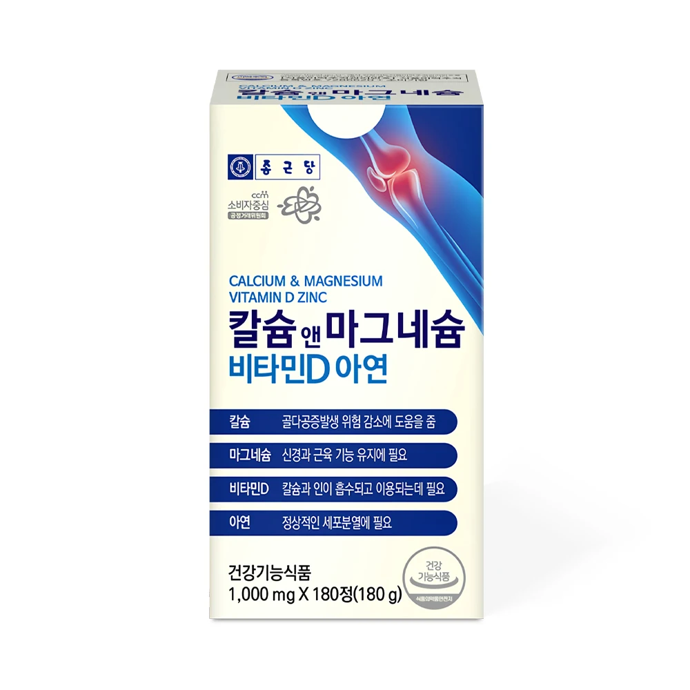 [Chong Kun Dang] مكمل غذائي عظمي كالسيوم مغنزيوم ، فيتامين D زنك ، أقراص ، شهرين ، 6 أشهر