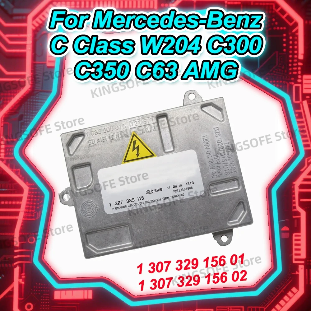 

Балласт фар HID 130732915602 A2048203285 Блок управления ксеноном для Mercedes-Benz C Class W204 C300 C350 C63 AMG
