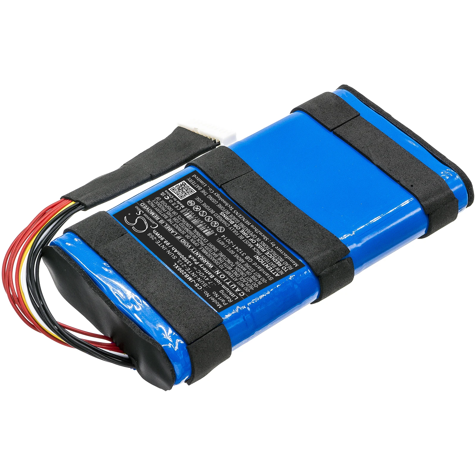 Replacement Battery for JBL  Boombox 2 SUN-INTE-213, SUN-INTE-268 7.4V/mA