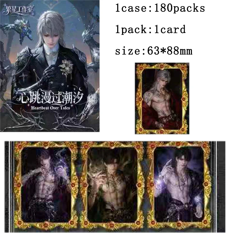 Love and Deepspace Card Collector Acrylic Color Paper 63x88mm By Fanxing Male God Series Hot Selling Multi-Process Gift