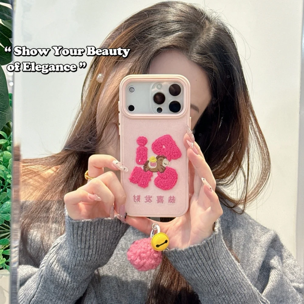 

Creative velvet embroidered letter pony phone case, suitable for iPhone14/15/16/17 Pro Max, personalized new protective case