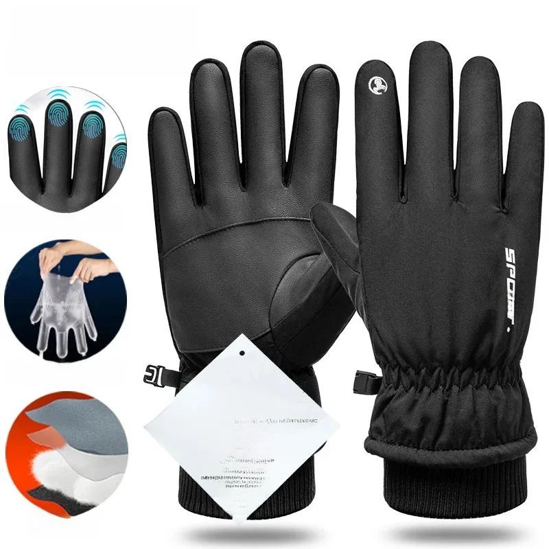 AliExpress Toptrek Thermal Winter Cycling Ski Gloves Outdoor Sports Running Motorcycle Touch Screen Fleece Gloves Non-slip Warm Full Fingers Gloves