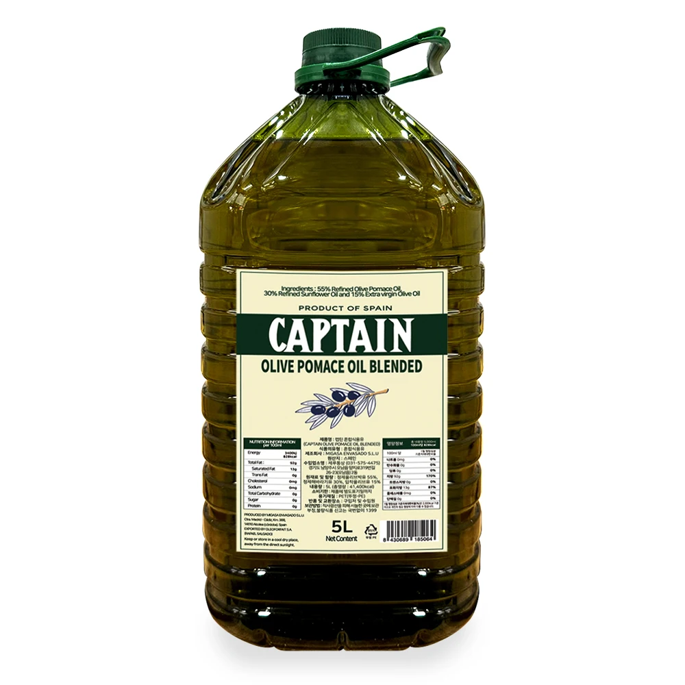 Captain Mixed Formas Oil 5L Olive Oil Pure Extra Virgin