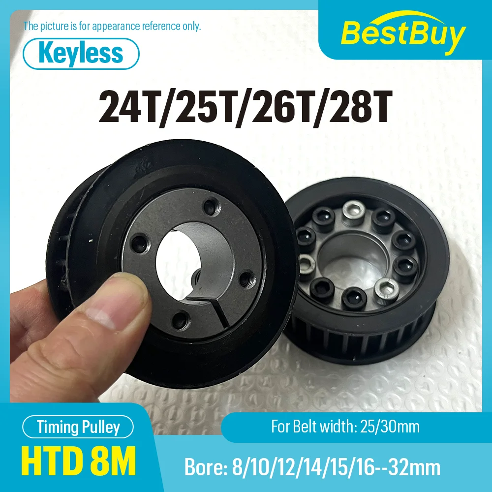 24T/25T/26T/28T HTD8M Steel Timing Pulley with Keyless Bushing Bore 8-32mm for Synchronous Belt Width 25mm 30mm
