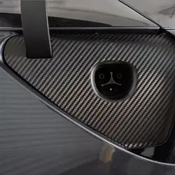 Charge Port Cover Vinyl Wrap for Tesla Model Y (2022-2024) & Tesla Model 3 (2022-2024) - Black Carbon Fiber Film Decal, Easy DYI