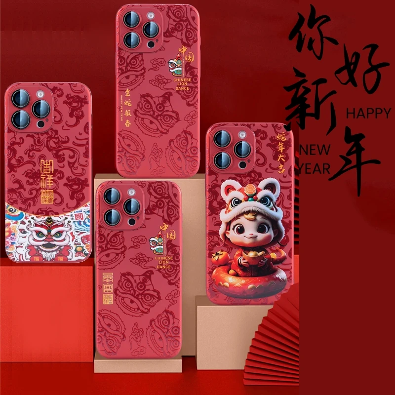 

2025 Chinese New Year Lion Dance Fashion Phone Case for iPhone 16 15 14 Plus 13 12 Pro Max Protective Case Arcane Pattern Fundas