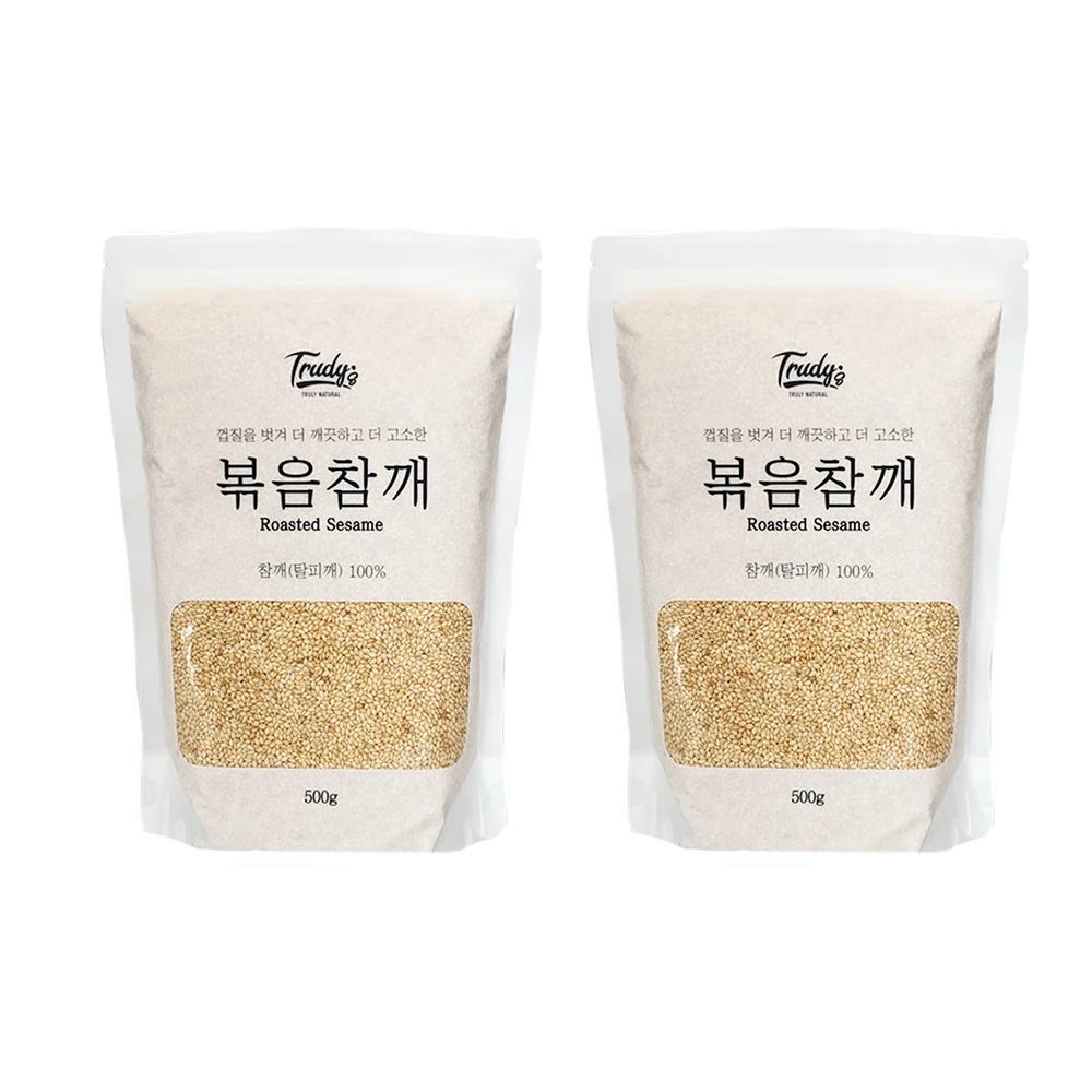 Rudi thalpy Fried 500g sesame seeds 2 Mice (1kg), peeled and more pristine true ditalpy