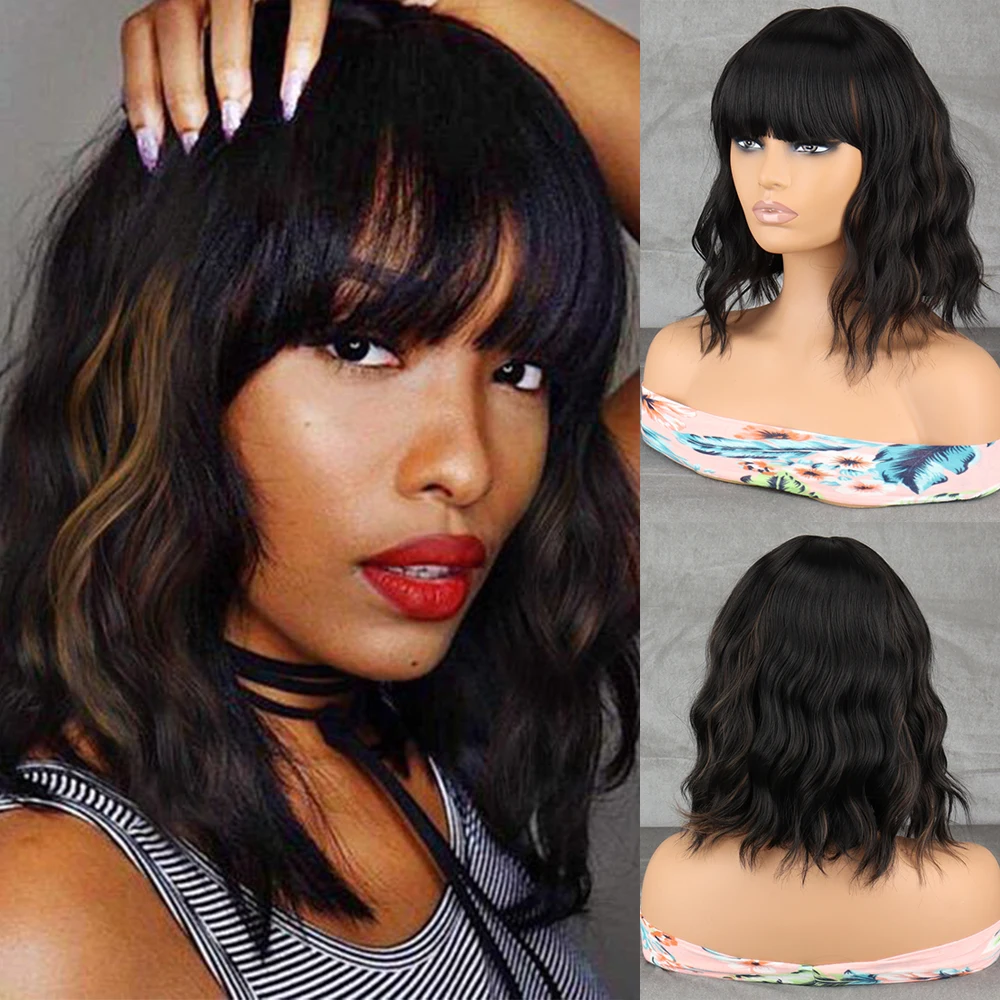 Synthetic Short Black Brown Bob Wavy Synthetic Wig For Women With Bangs Daily Natural Heat Resistan Fiber Female Cospaly Wigs