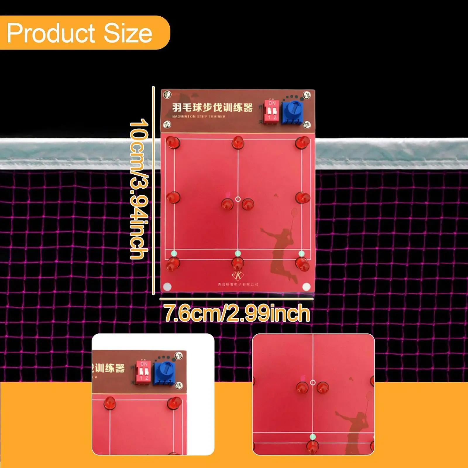 أداة تدريب كرة الريشة المحمولة لتنس الريشة، أداة تدريب فردية لتنس الريشة، خطوة ممارسة تساعد على التدريس #6
