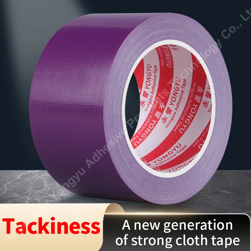 

Writable Cloth Duct Tape Super Sticky No Residue Easy to Tear Cloth-based Tape Bundle Carpet Binding Waterproof Adhesive Tape