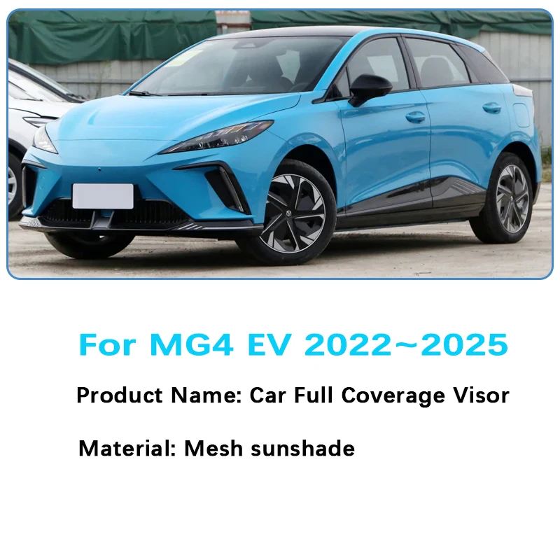 

Для MG4 EV и MULAN EH32 EV 2022-2025: Магнитная солнцезащитная шторка на окно, сетчатый защитный экран от солнца