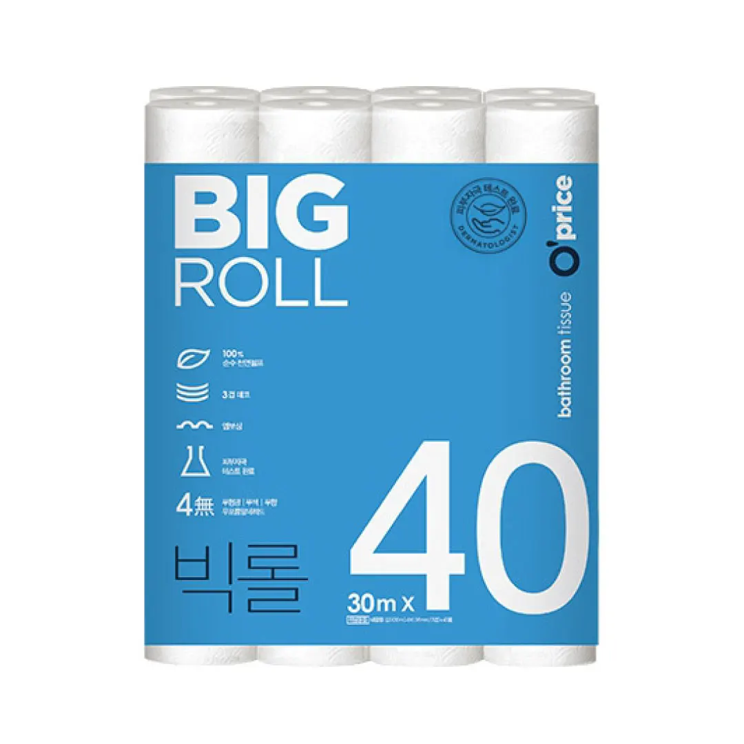 [MO 000239 ] Rollo grande de papel higiénico de 3 capas (40 rollos) Papel higiénico de gran capacidad de 30 m, baño grueso, sala de baño, oficina