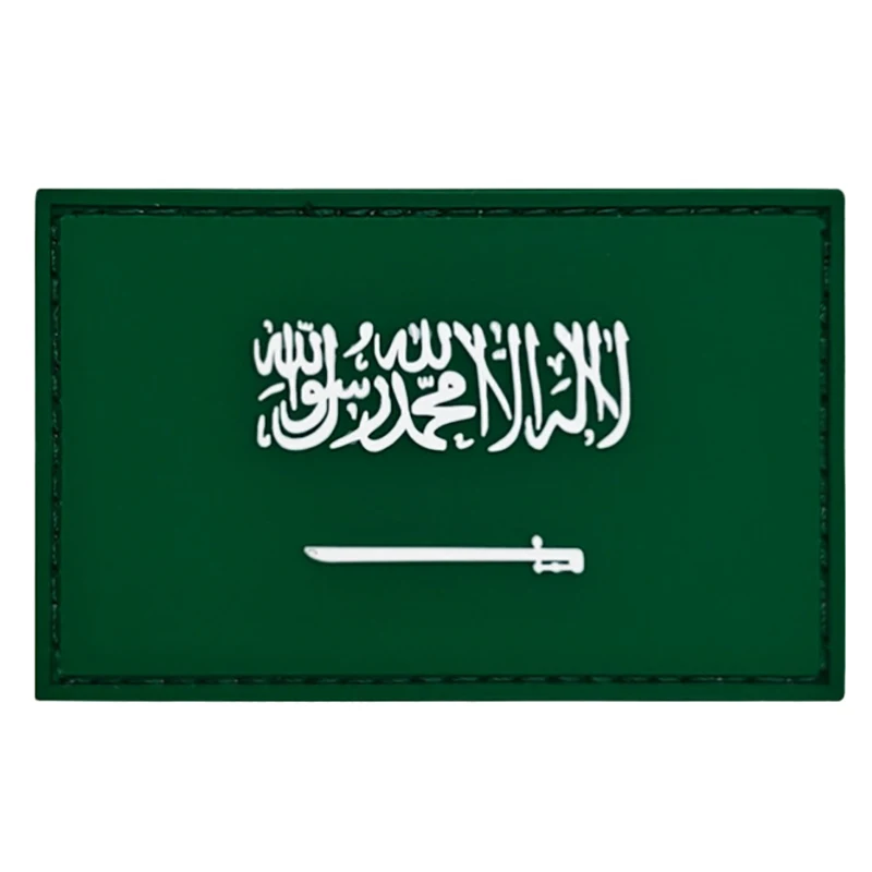 Kingdom of Saudi Arabia Flag PVC Armband Rubber Patch Clothing Personality Accessories