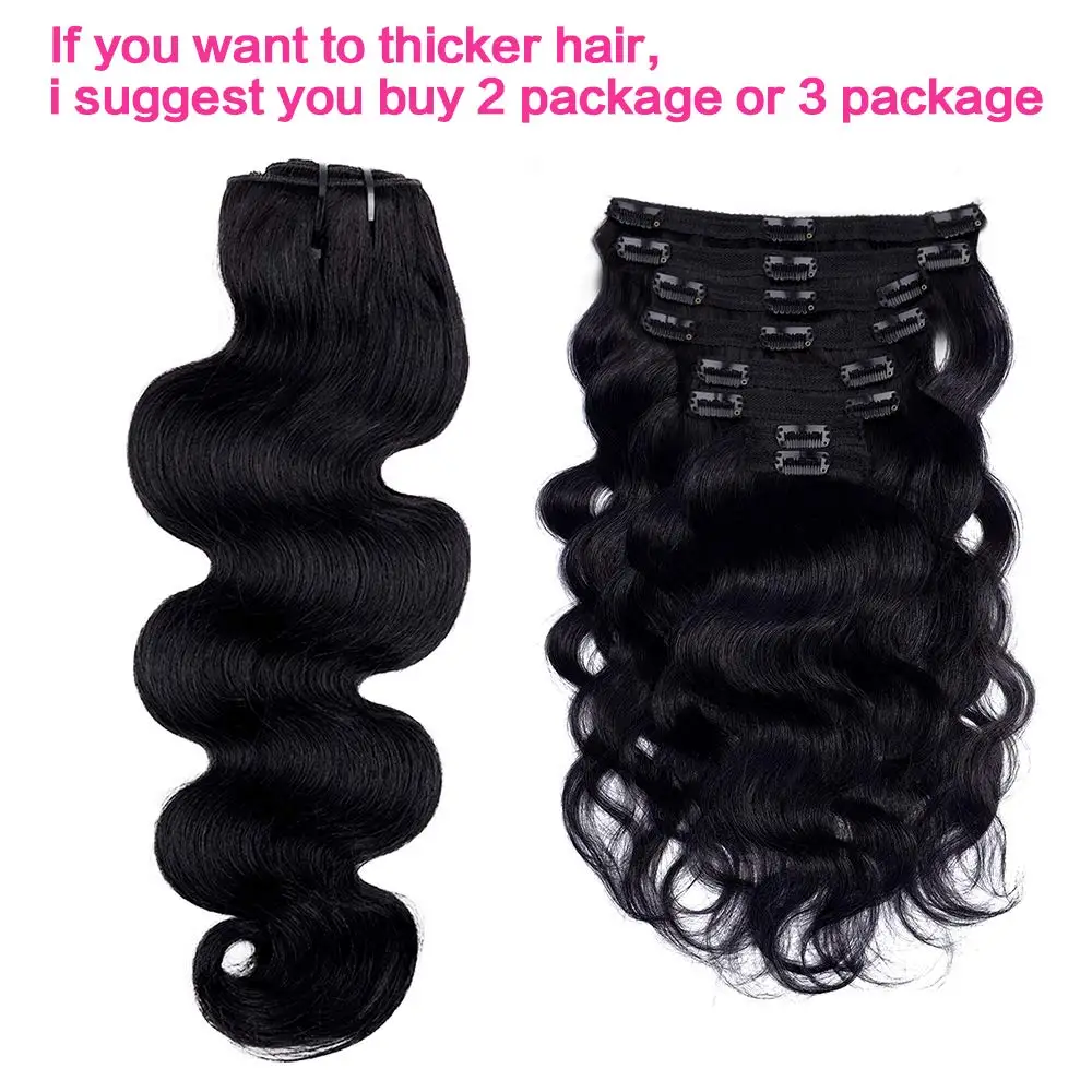 10-26 Inch Body Wave Clip In Hair Extensions 8Pcs Clip In Human Remy Hair Extensions With Double Weft 120G For Black Women