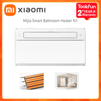 Xiaomi Mijia Smart Bathroom Heater N1 Graphene Heating Variable Frequency Constant Temperature 240m³/H Plasma Sterilization