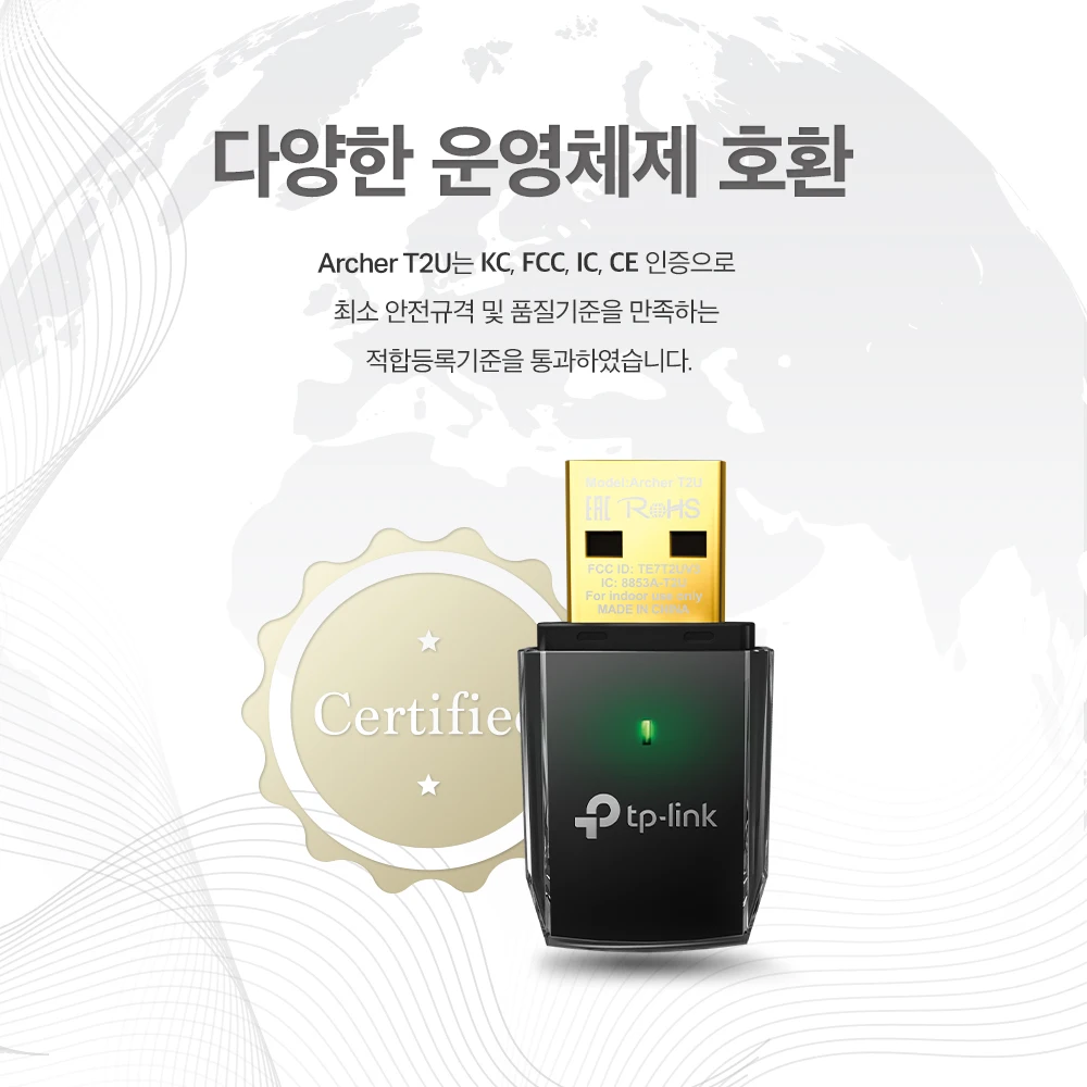 رابط Tpie-بطاقة الشبكة المحلية اللاسلكية USB ، AC600 Archer ، بطاقة WiFi لسطح المكتب ، ، T2U ، أرسل إلى كوريا #2