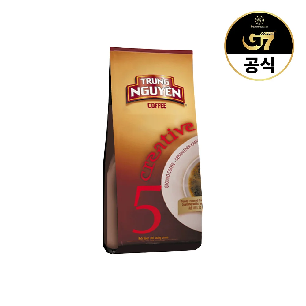 Zunwen-Café molinillo G7 de Vietnam, Original 5, 250g