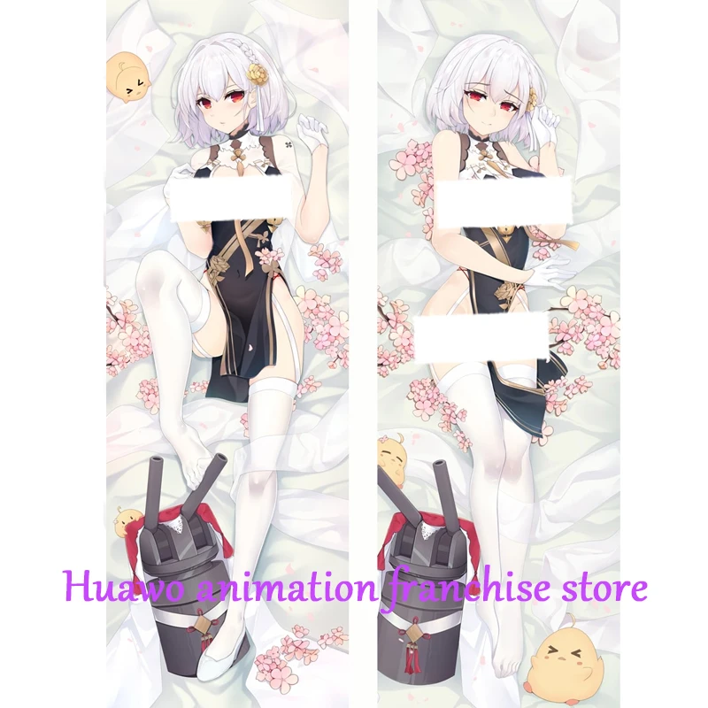 Anime Dakimakura Pillow HMS Sirius 2-Side Print Pillowcase Hugging Body Cushion Cover Otaku Waifuristmas Decoration 2023