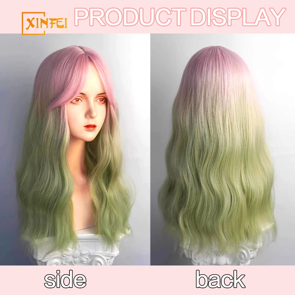 XINFEI Pink Green Long Wavy Women Synthetic Wig with Bangs Lolita Cosplay Fluffy Heat Resistant Wig for Daily Party