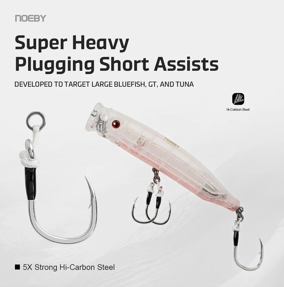 NOEBY Plugging Inline Single Assist Hook 5X Angelhaken 4/0 5/0 6/0 7/0 Lockenhaken Big Game Saltwater Tuna GT Angelgerät – Detail 1
