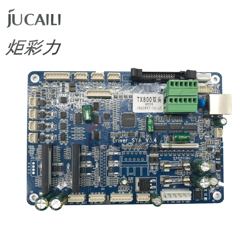 Jucaili Senyang board kit UV Board Kit for Epson TX800 Double Head Printer Board for Printing W+CMYK/CMYK+CMYK