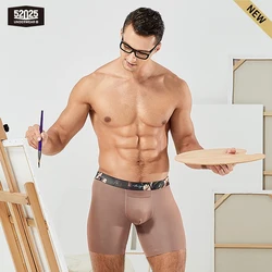 52025 Two-color Boxer Briefs 8