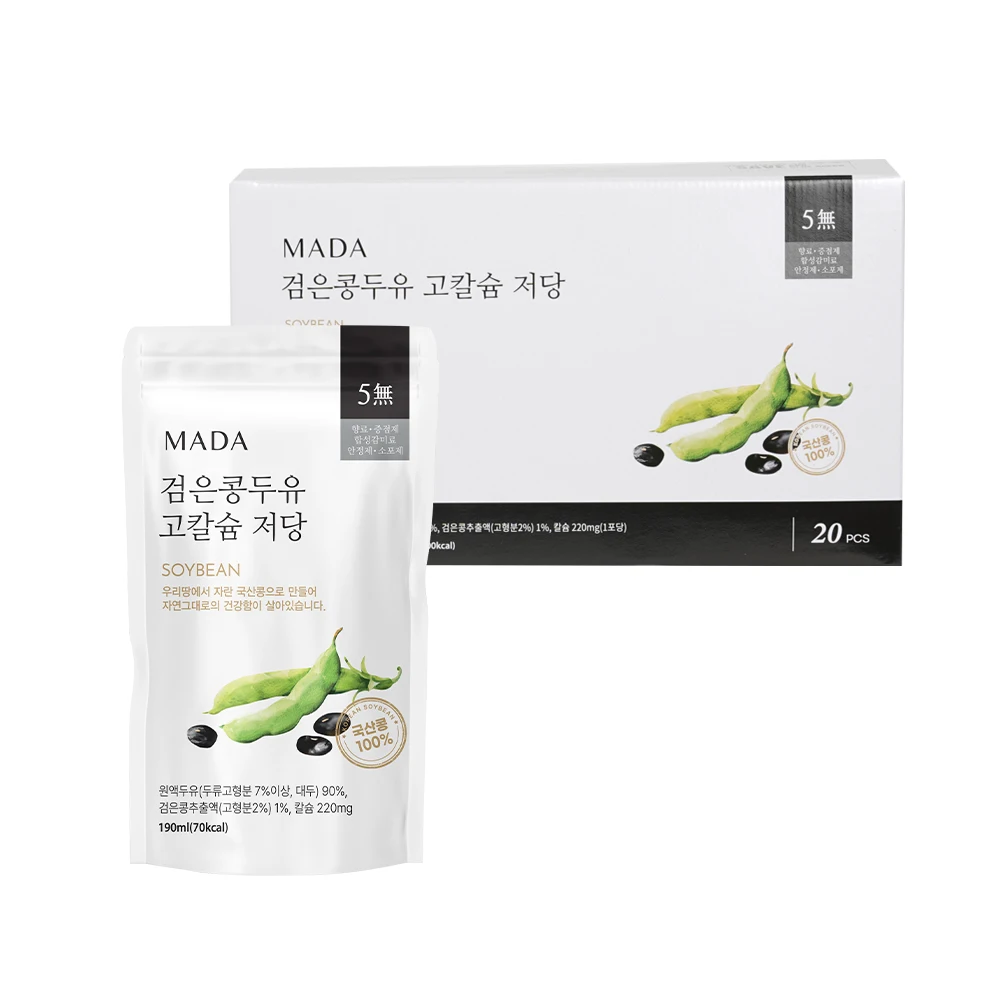 MADA 다이어트 검은콩두유 고칼슘 저당 국산100% (190ml*20팩)*1박스