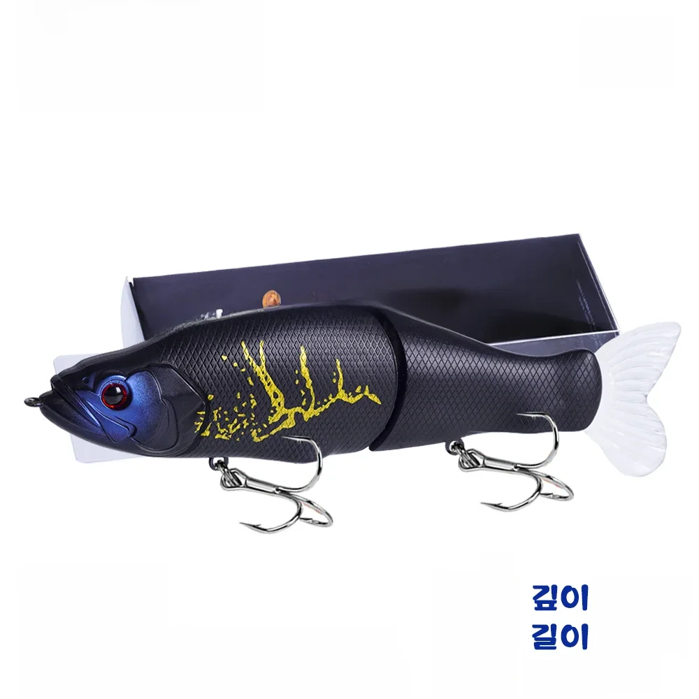 Leurres de pêche à coulage lent 30G Whopper Vibration queue souple ou brochet et bar appâts durs Isca Artificiall accessoires