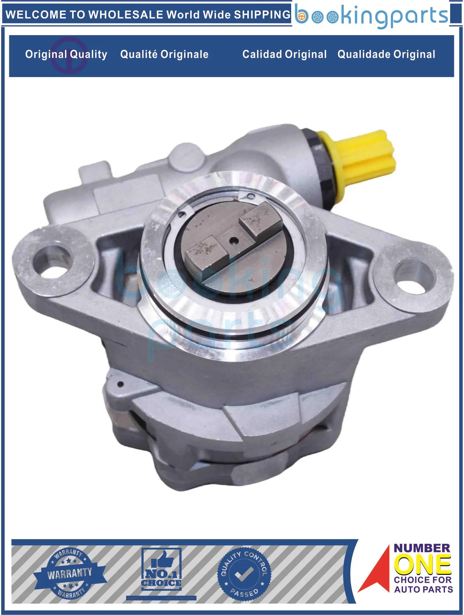 

PSP20008(B), 504371397 Насос гидроусилителя руля для MITSUBISHI CANTER 13