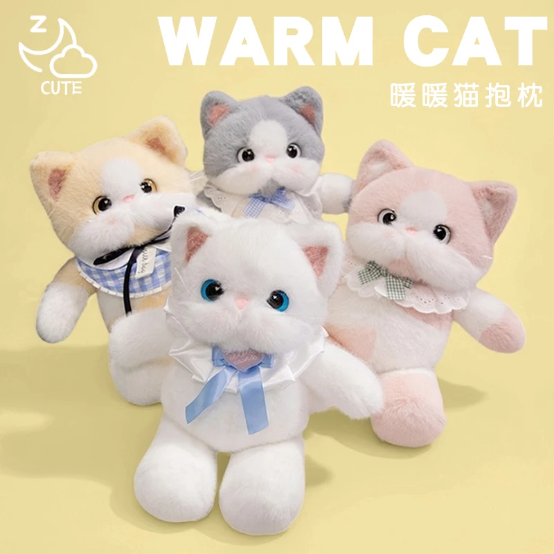 

45 см забавный милый мягкий кот плюшевые игрушки котенок подушка кровать сон домашний декор кукла для подарка на день рождения