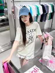 Hot Selling Stars Of The Same Korean Fashion Trend Niche Brand Small Daisy Men's And Women's Summer High-quality Cotton T-shirt