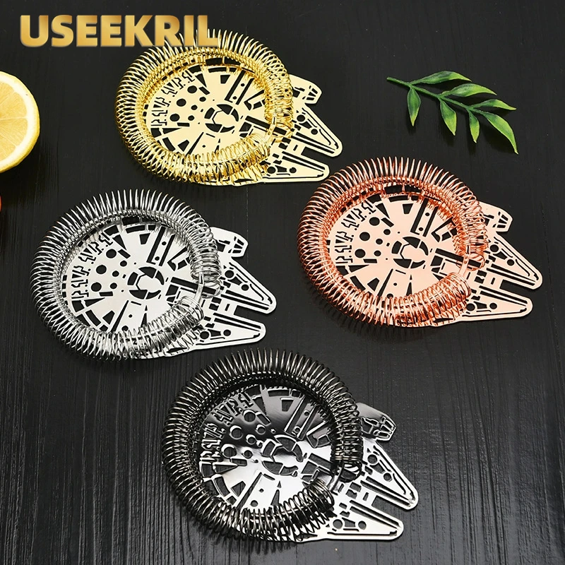 Creative Spacecraft Ice Strainers 304 Stainless Steel Rose Gold Cocktail Strainer Bartender Strainers Bar Tools Accessories