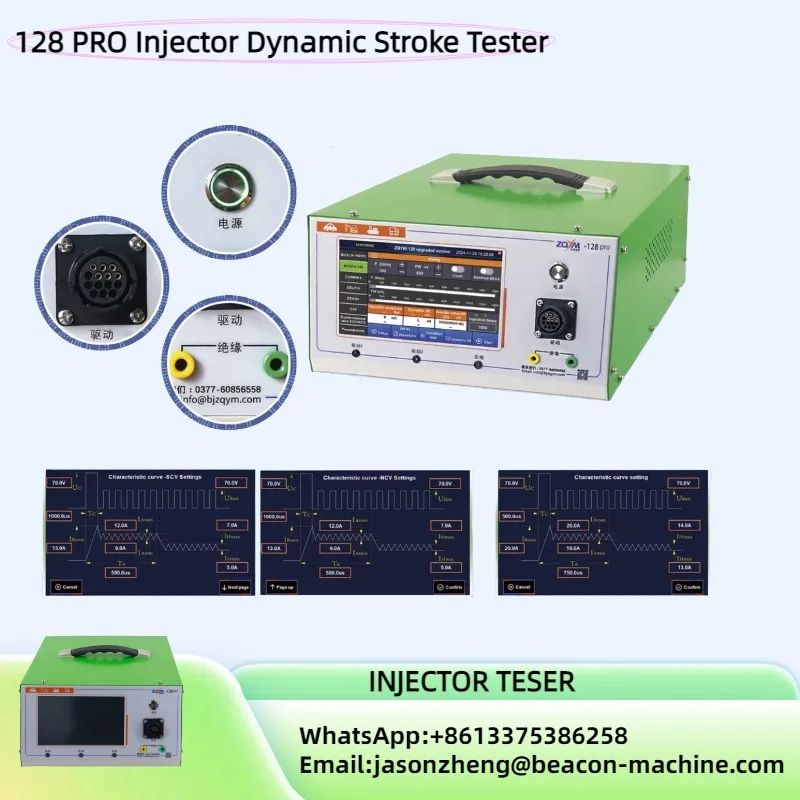 

128PRO High Speed Pulse Diesel Common Rail Piezoelectric Piezo Injector Dynamic Stroke Tester