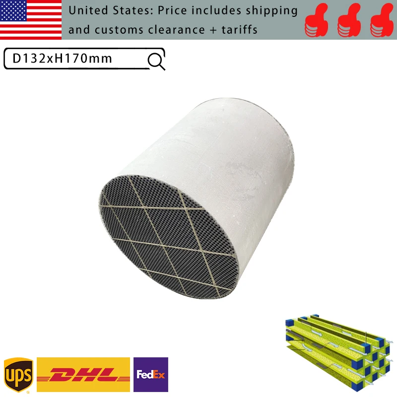 160Mm Replacement S…