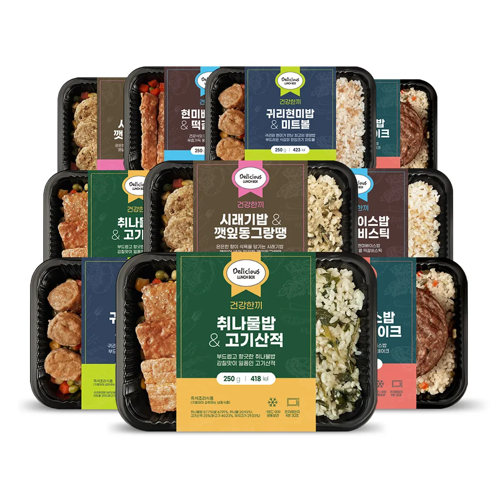 Healthy meals more healthy delicious vegetable rice frozen lunch 5 types 10 packs large capacity