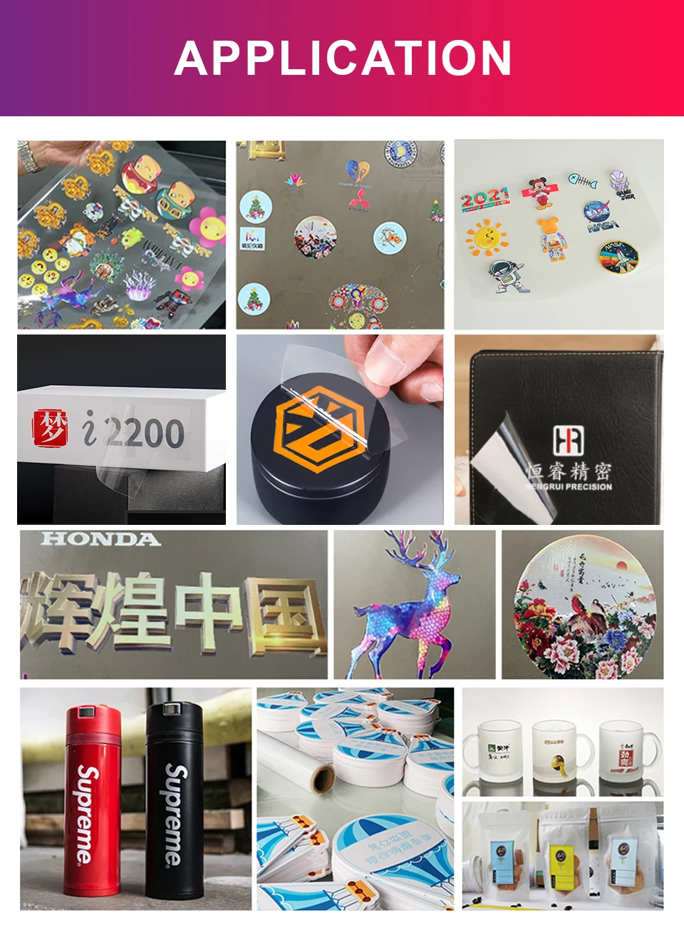 A3 UV DTF AB Film Transfer Sticker UV DTF Printer Direct Printing to A film to Plastic Silicone Metal Acrylic Glass Leather